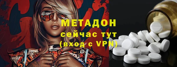 а пвп мука Володарск