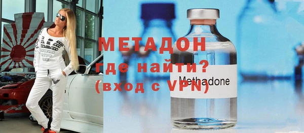 а пвп мука Володарск