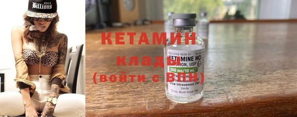 mdpv Волоколамск