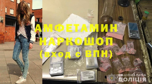 героин Волосово