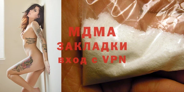 героин Волосово