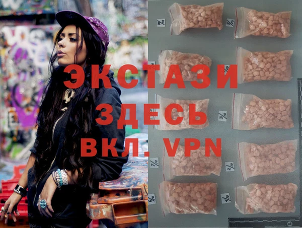 героин Волосово