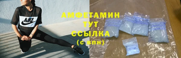 героин Волосово
