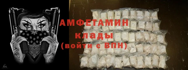 mdpv Волоколамск