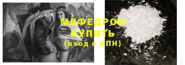 героин Волосово