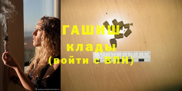 mdpv Волоколамск