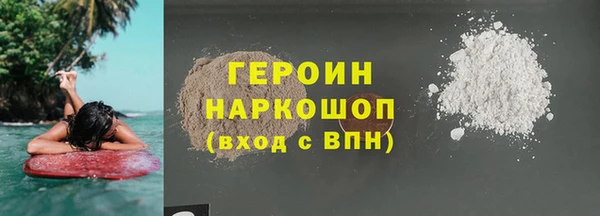 mdpv Волоколамск