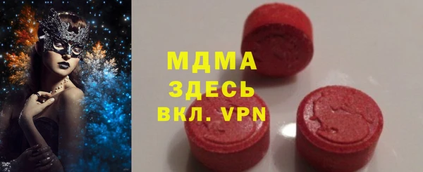 героин Волосово