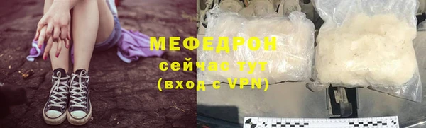 героин Волосово
