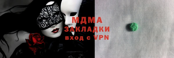 героин Волосово