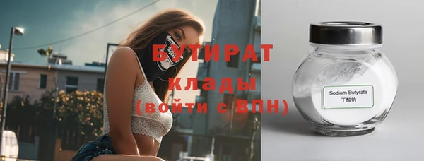 mdpv Волоколамск