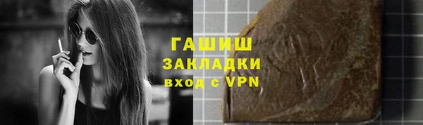 mdpv Волоколамск