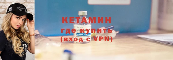 а пвп мука Володарск