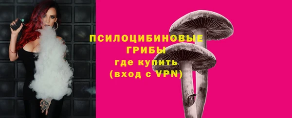 а пвп мука Володарск