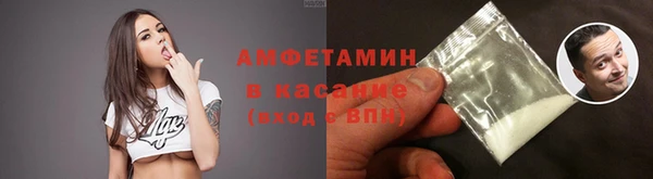 а пвп мука Володарск