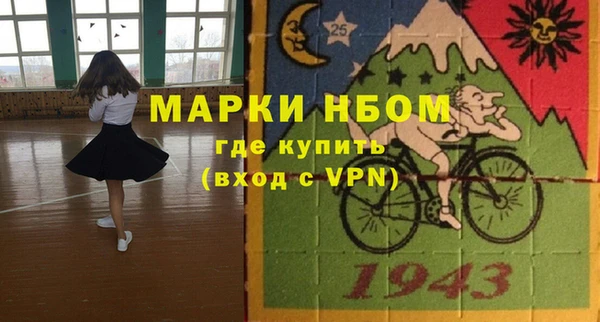 mdpv Волоколамск