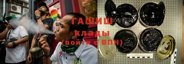 mdpv Волоколамск