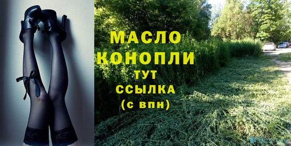 mdpv Волоколамск