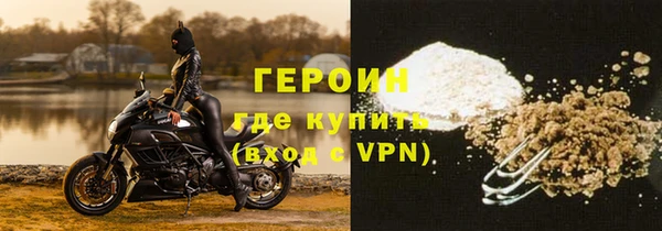 mdpv Волоколамск
