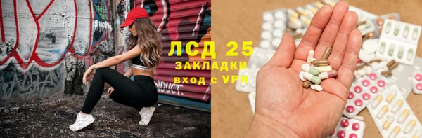 mdpv Волоколамск