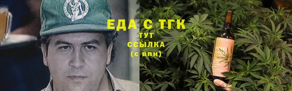 mdpv Волоколамск