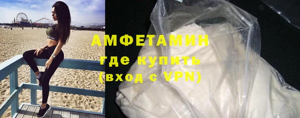 героин Волосово